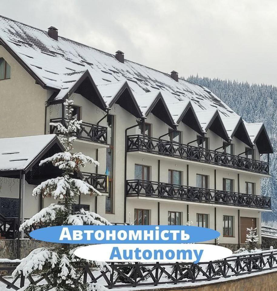 Zaporizʹka Sich Hotel Bukovel Exterior foto
